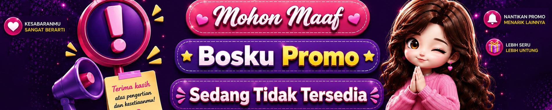 https://sakai99susu.com/